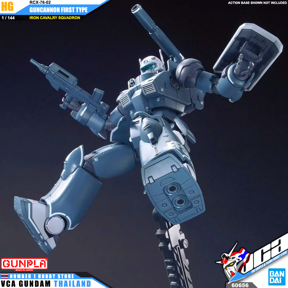 Bandai High Grade HG RCX-76-02 GUNCANNON FIRST TYPE กัน แคนน่อน เฟิร์ส ไทป์