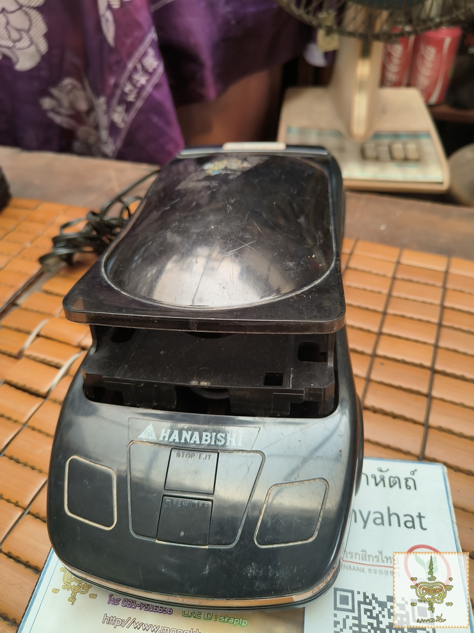 เครื่องกรอ VDO HANABISHI