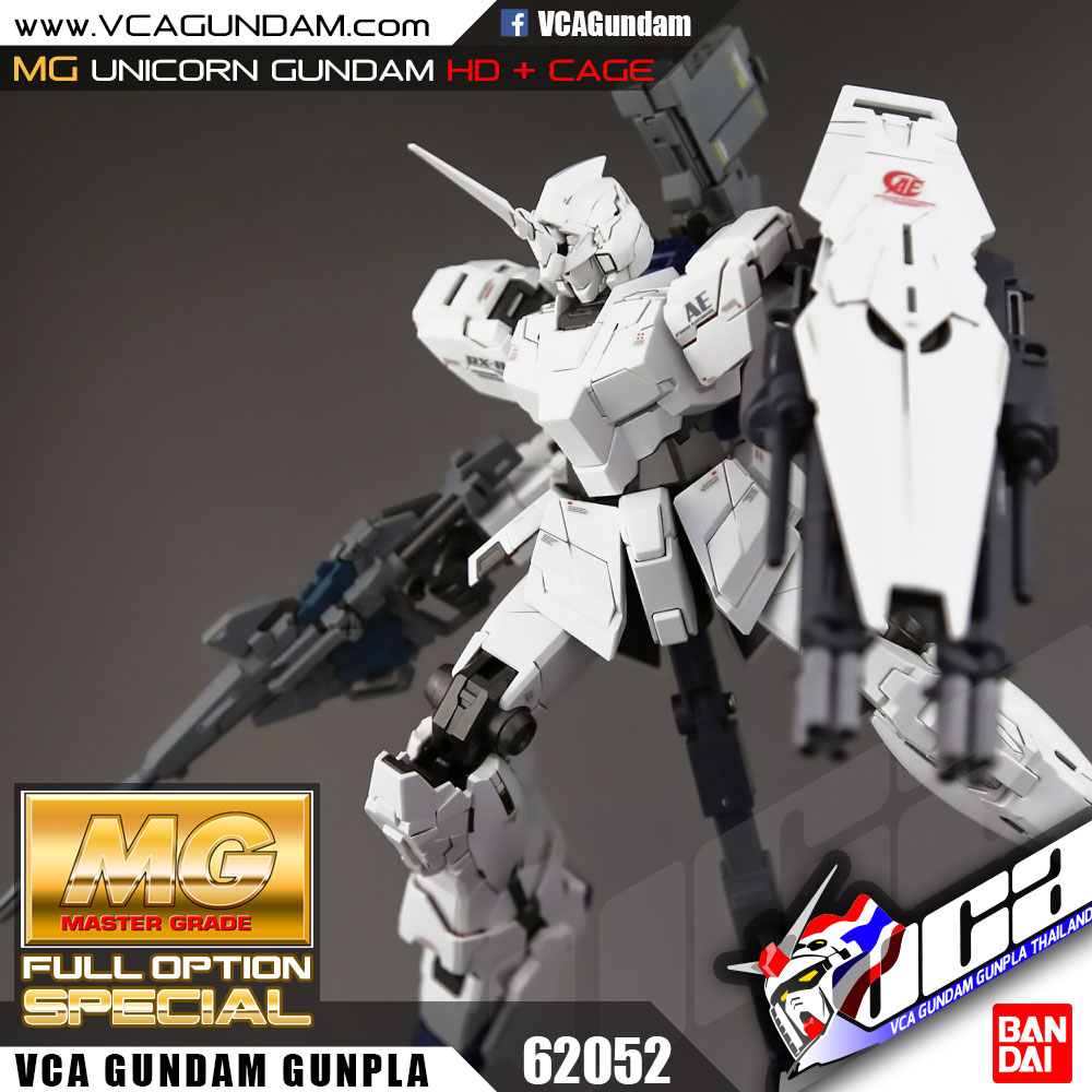 MG UNICORN GUNDAM HD + MS CAGE ยูนิคอร์น กันดั้ม