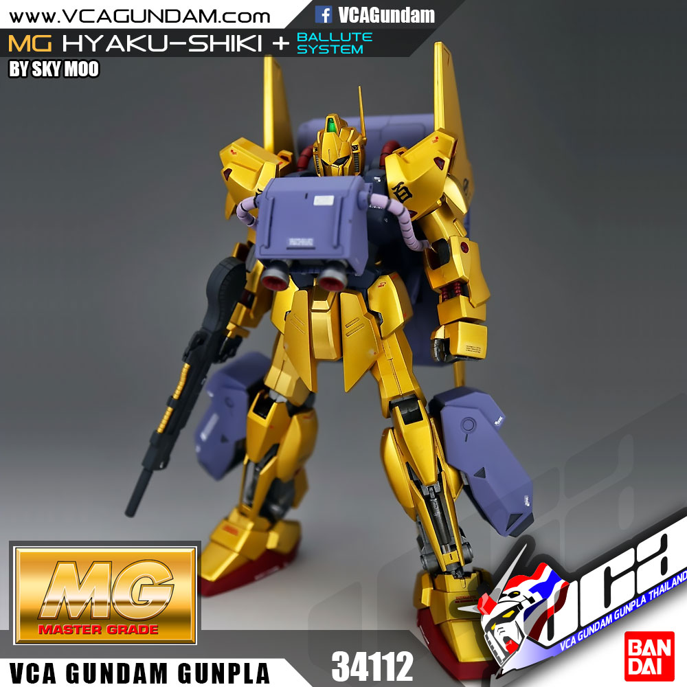 MG HYAKU SHIKI + BALLUTE SYSTEM ฮยาคุ ชิคิ