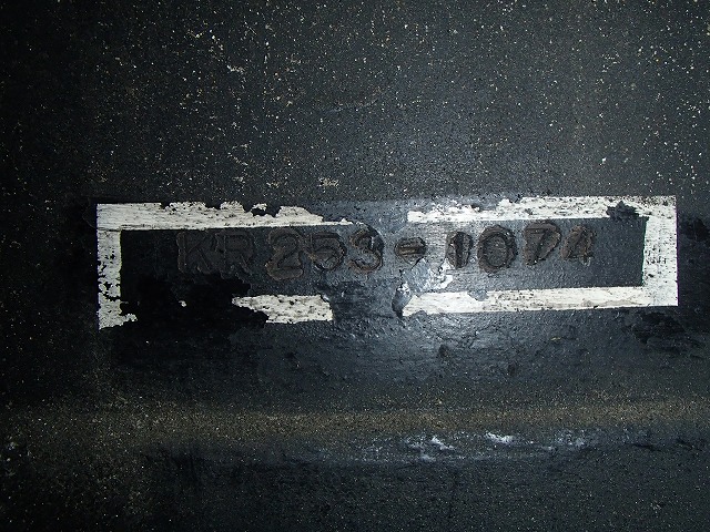 Kato 25 ton 4 ล้อ KR-25H-IIIL ปี1989