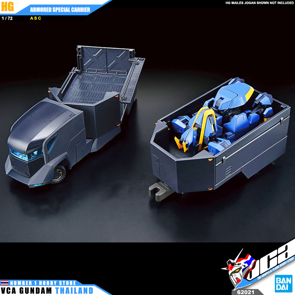 BANDAI KYOUKAI SENKI HIGH GRADE HG 1/72 ARMORED SPECIAL CARRIER ACS โมเดล นักสู้เขตแดน VCA GUNDAM