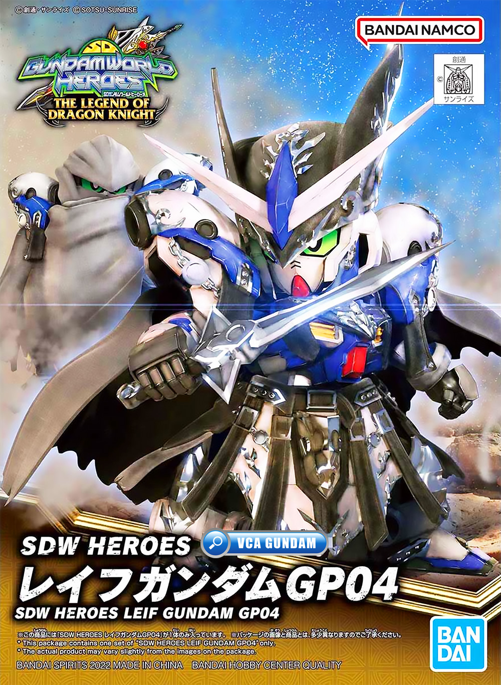 ⭐️ BANDAI GUNPLA SD GUNDAM WORLD HEROES SDW LEIF GUNDAM GP04 ประกอบ หุ่นยนต์ โมเดล กันดั้ม กันพลา ของเล่น VCA GUNDAM