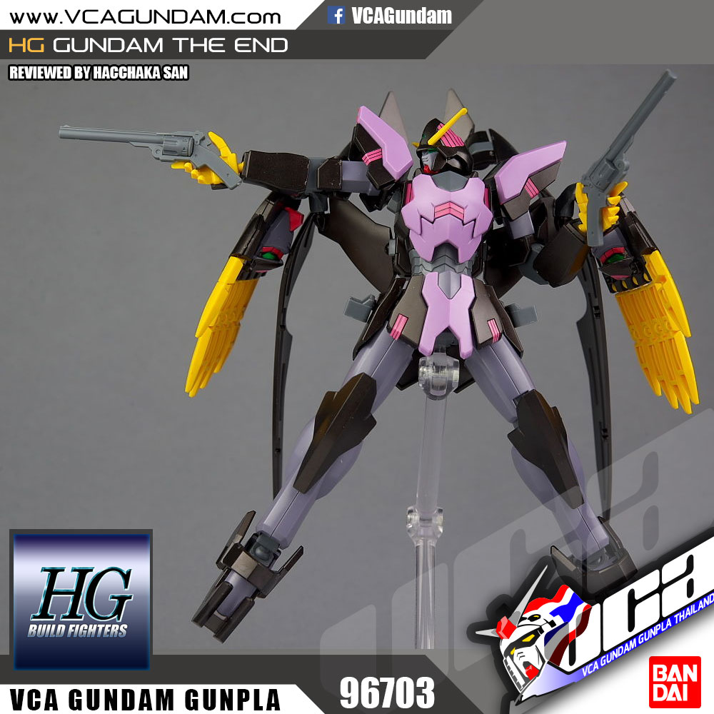 HG GUNDAM THE END กันดั้ม ดิ เอ็น