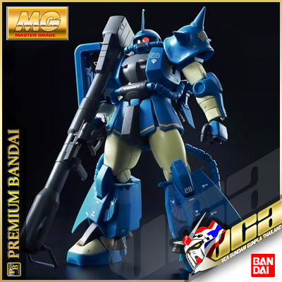 MG MS-06R-2 ZAKU II (ROBERT GILLIAM'S CUSTOM)