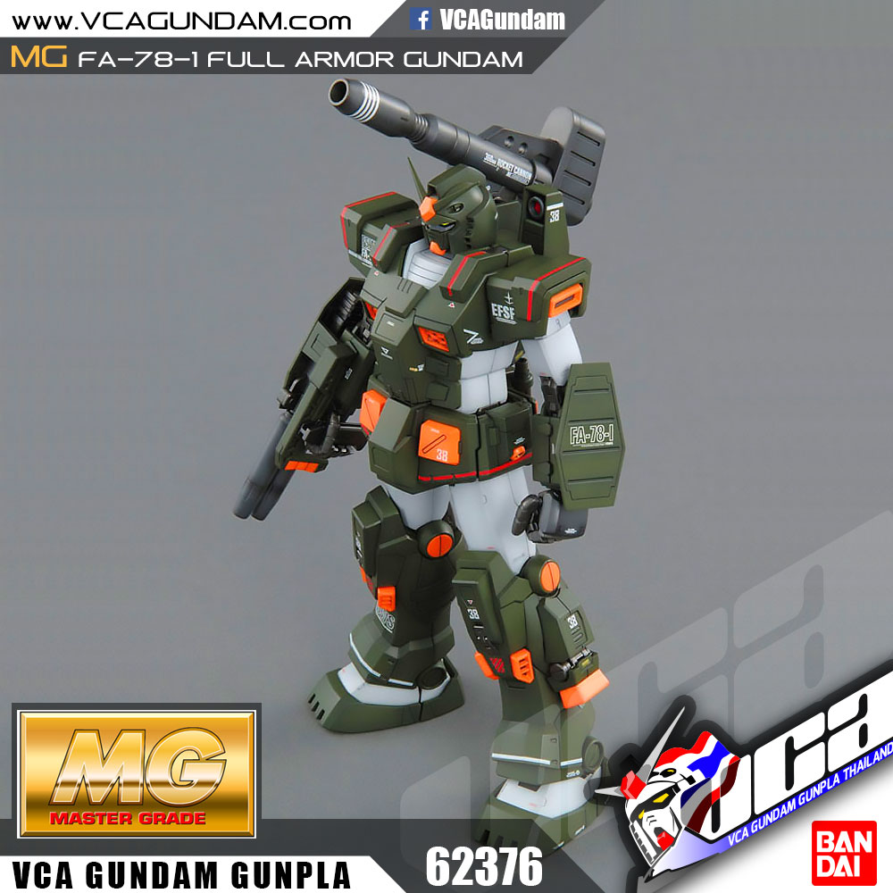 MG FA-78-1 FULL ARMOR GUNDAM ฟูล อาร์เมอร์ กันดั้ม