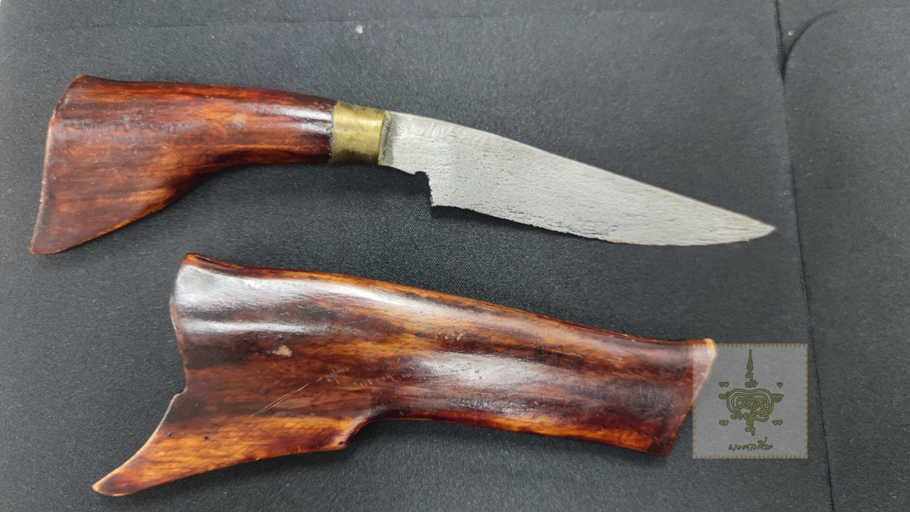 มีดบาดิก ใบลายเก่า