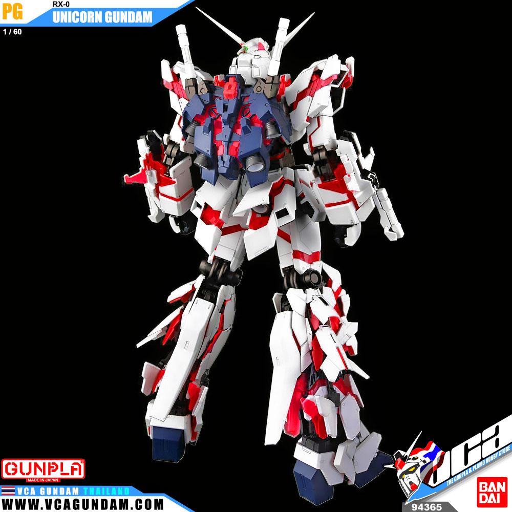PG RX-0 UNICORN GUNDAM ยูนิคอร์น กันดั้ม