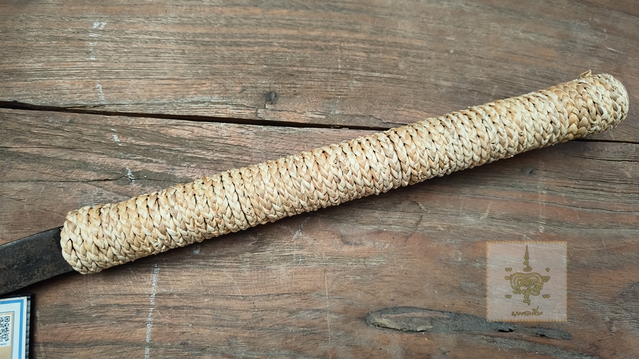 ดาบศอก 2