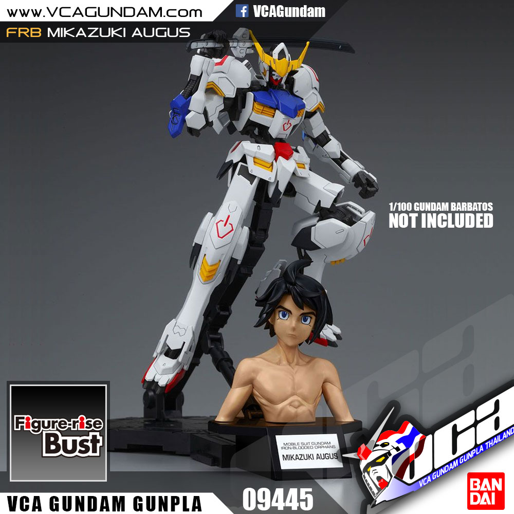 Figure-rise Bust MIKAZUKI AUGUS มิคาซุกิ ออกัส
