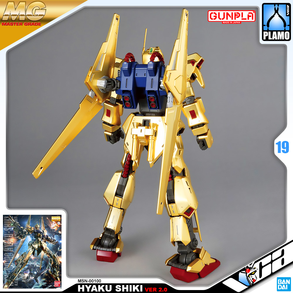 Bandai Gunpla MG MSN-00100 HYAKU-SHIKI VER 2.0