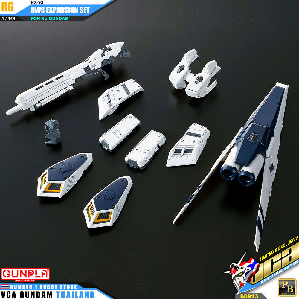 Bandai® Real Grade RG HWS EXPANSION SET FOR NU GUNDAM