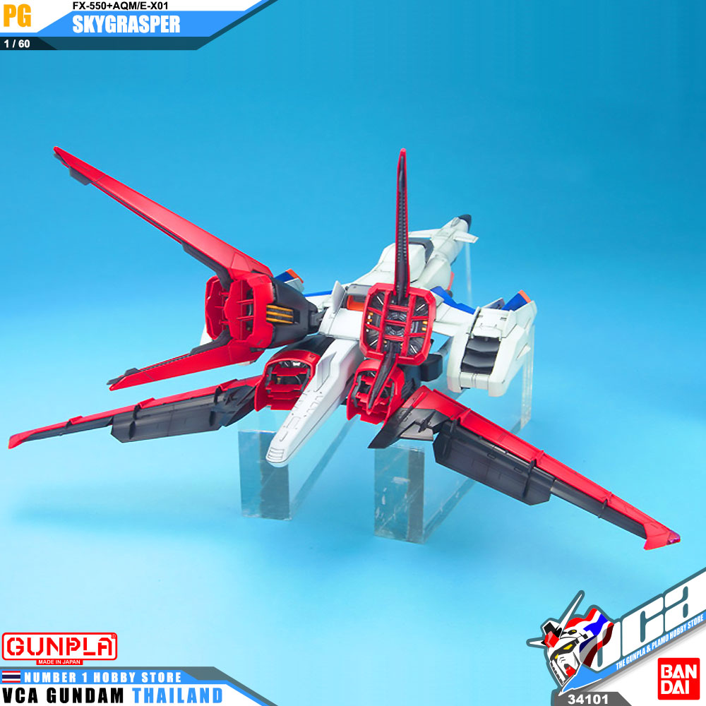PG FX-550 + AQM/E-X01 SKYGRASPER สกายแกรสเปอร์