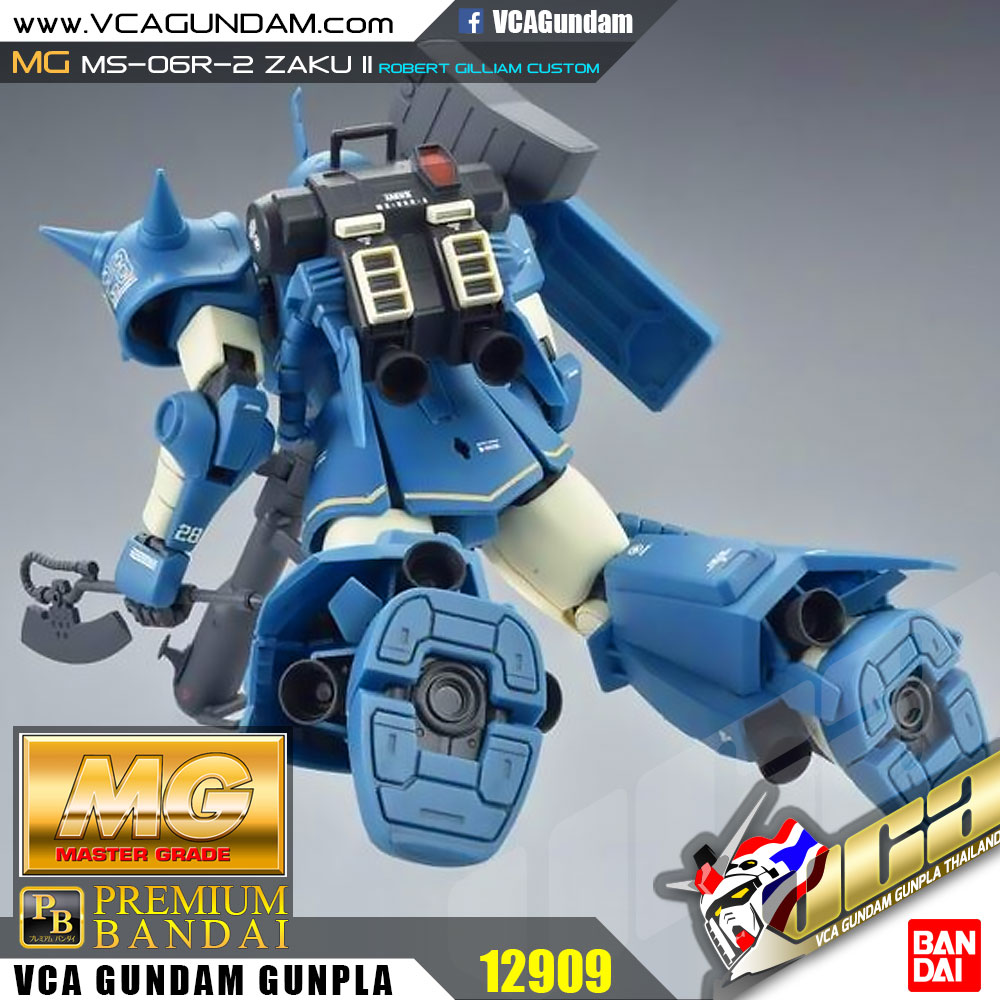 PB LIMITED MG MS-06R-2 ZAKU II (ROBERT GILLIAM'S CUSTOM) ซาคุ 2