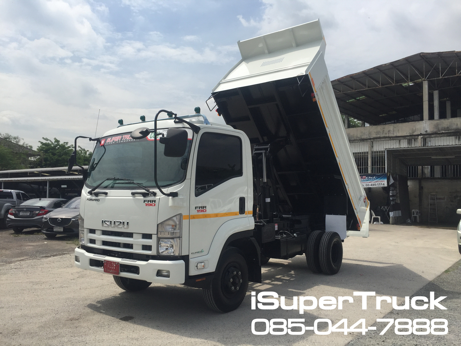 ISUZU FRR Euro 5 Max (ช่วงยาว 4.2 เมตร) หัวแชสซี (Chassis)