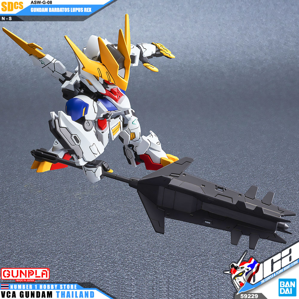 SD Cross Silhouette SDCS ASW-G-08 GUNDAM BARBATOS LUPUS REX กันดั้ม บาร์บาทอส ลูปัส เร็กซ์