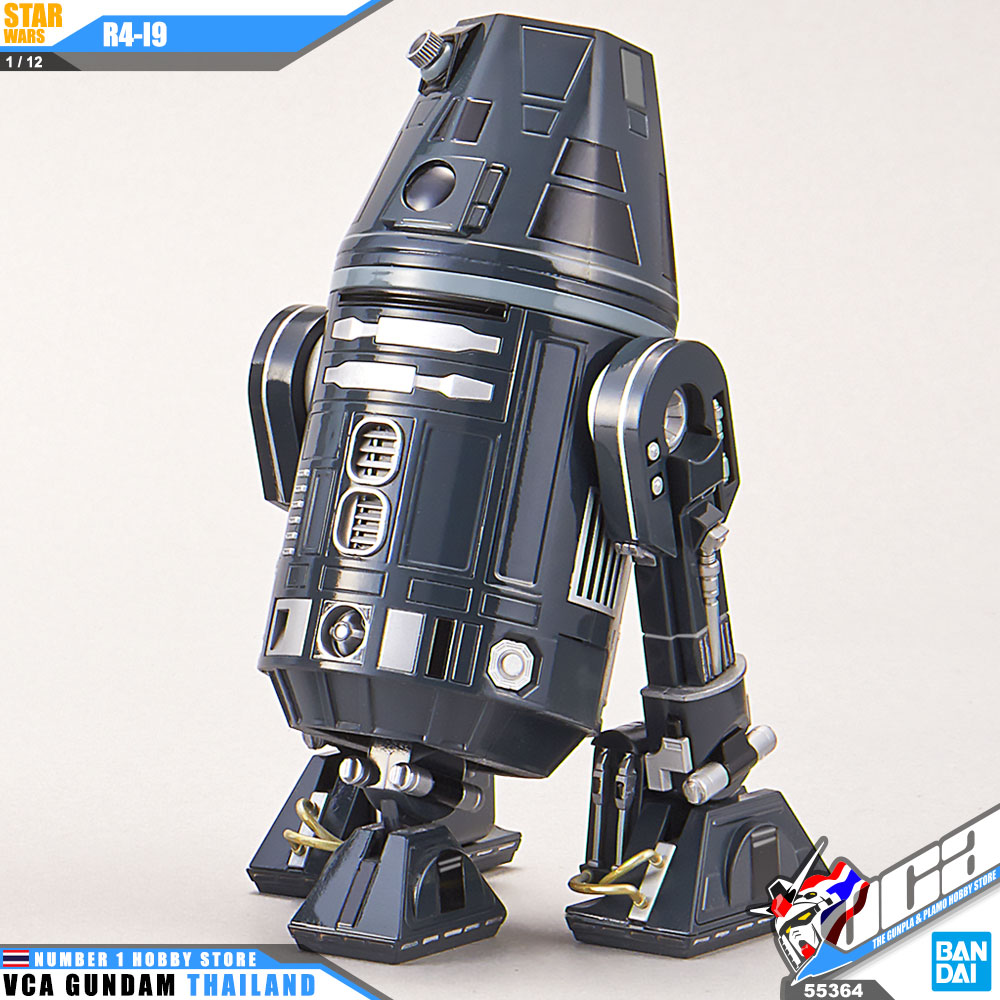 Bandai 1/12 R4-I9