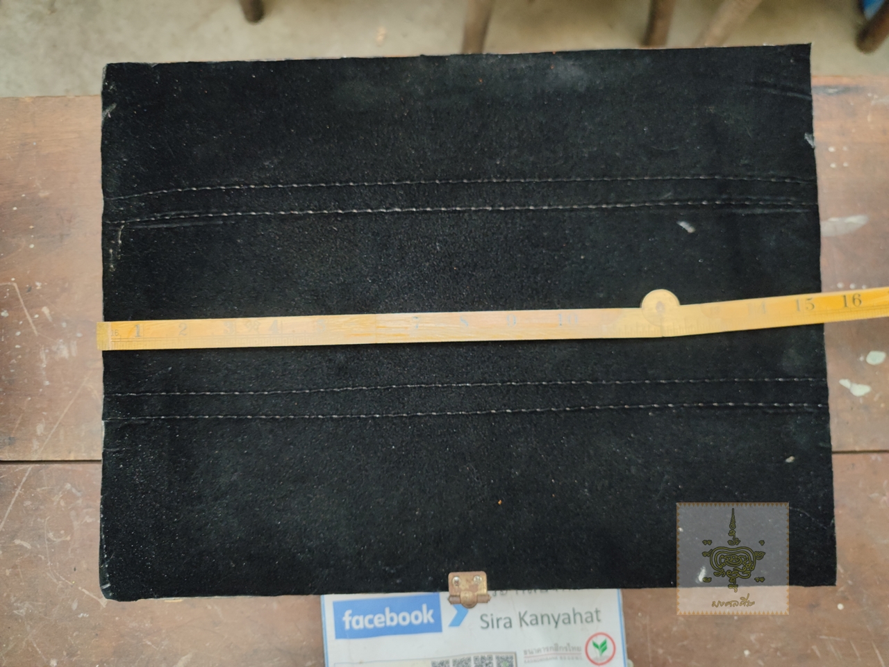 กล่องกำมหยี่ขนาดใหญ่