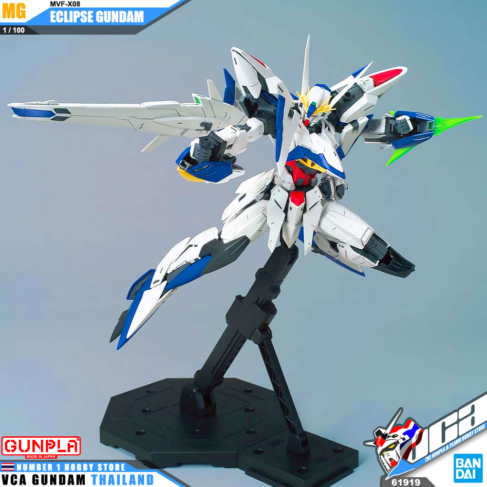 Bandai Gunpla Master Grade MG ECLIPSE GUNDAM