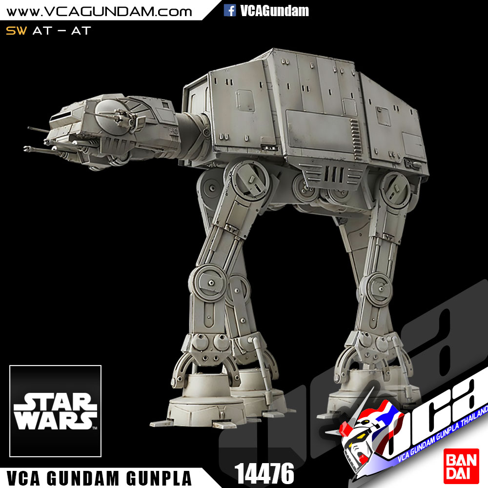 1/144 AT-AT