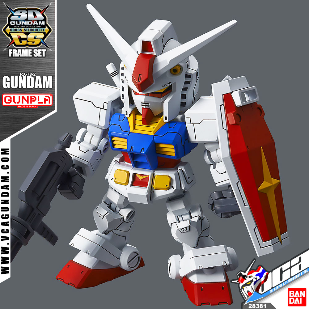 SDCS RX-78-2 GUNDAM & CROSS SILHOUETTE FRAME SET