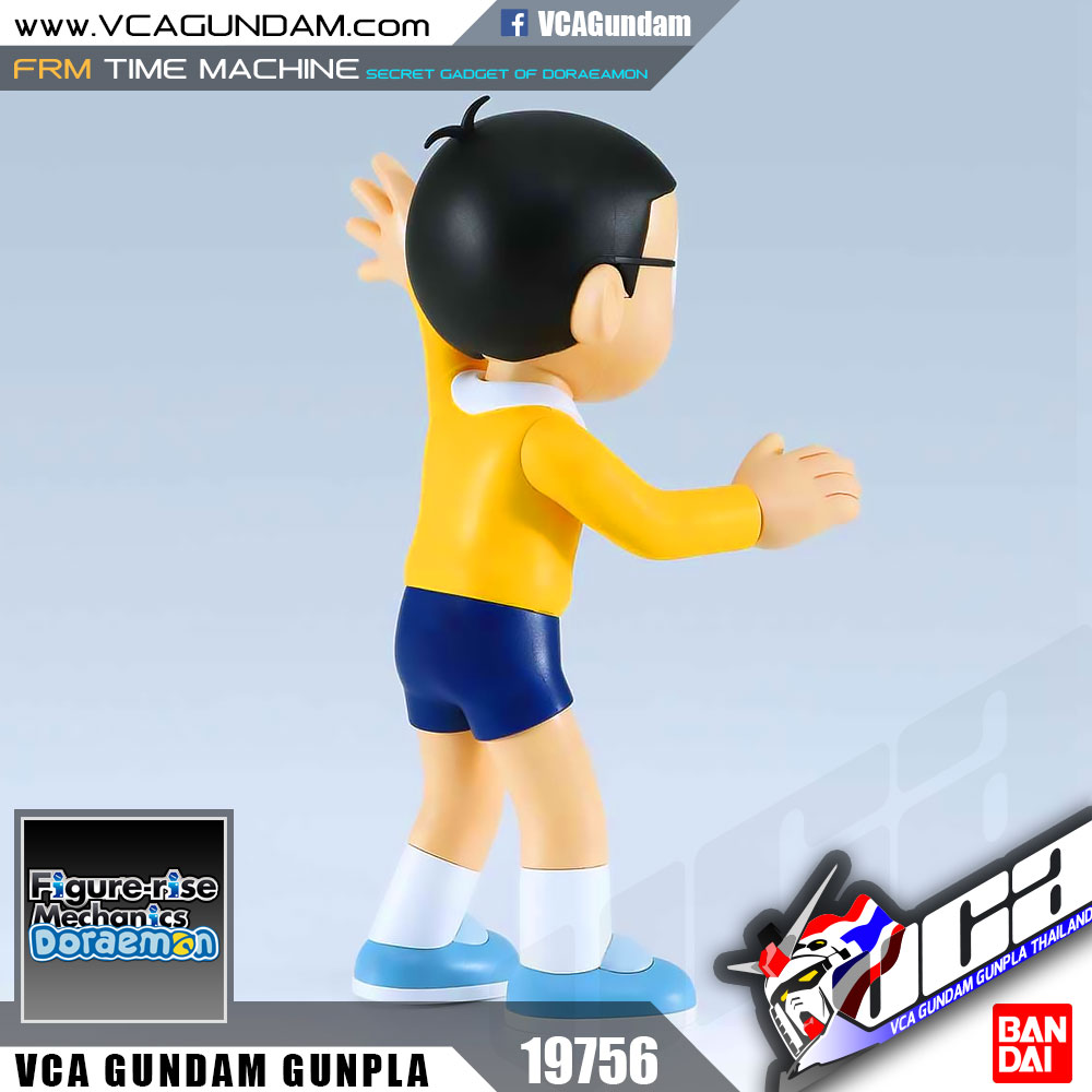 Figure-rise Mechanics TIME MACHINE SECRET GADGET OF DORAEMON