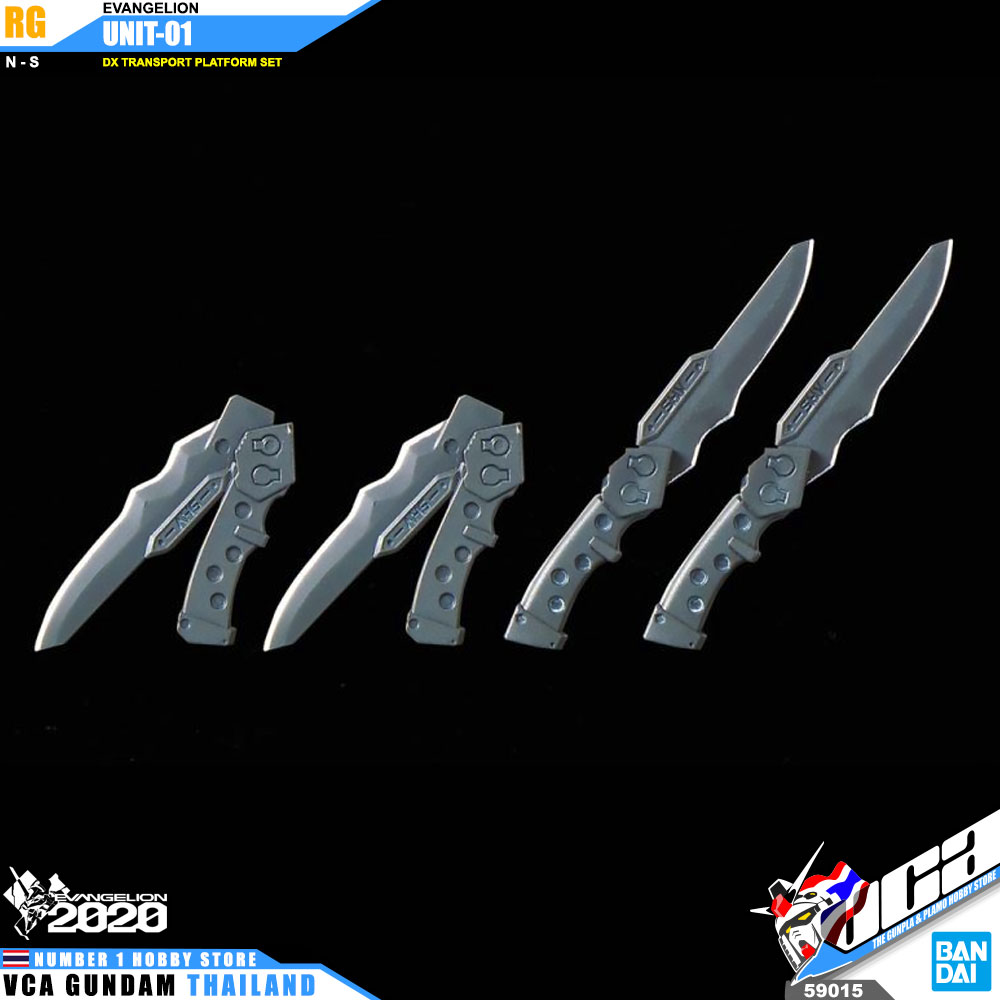 Bandai Real Grade RG EVANGELION UNIT-01 TEST TYPE DX TRANSPORTER PLATFORM SET อีวานเกเลียน