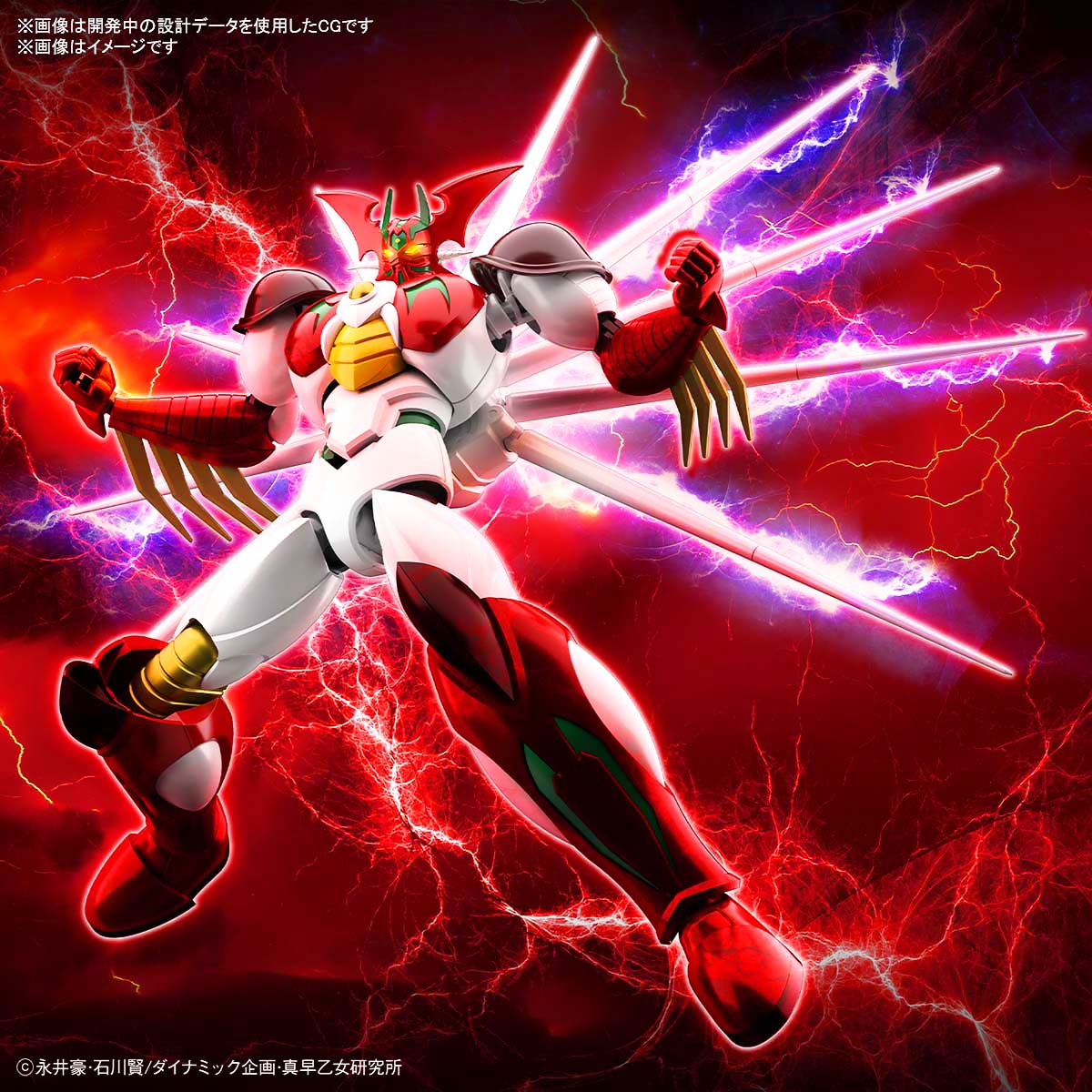 BANDAI HIGH GRADE HG 1/144 GETTER ARC พลา โมเดล มาชินก้า VCA GUNDAM