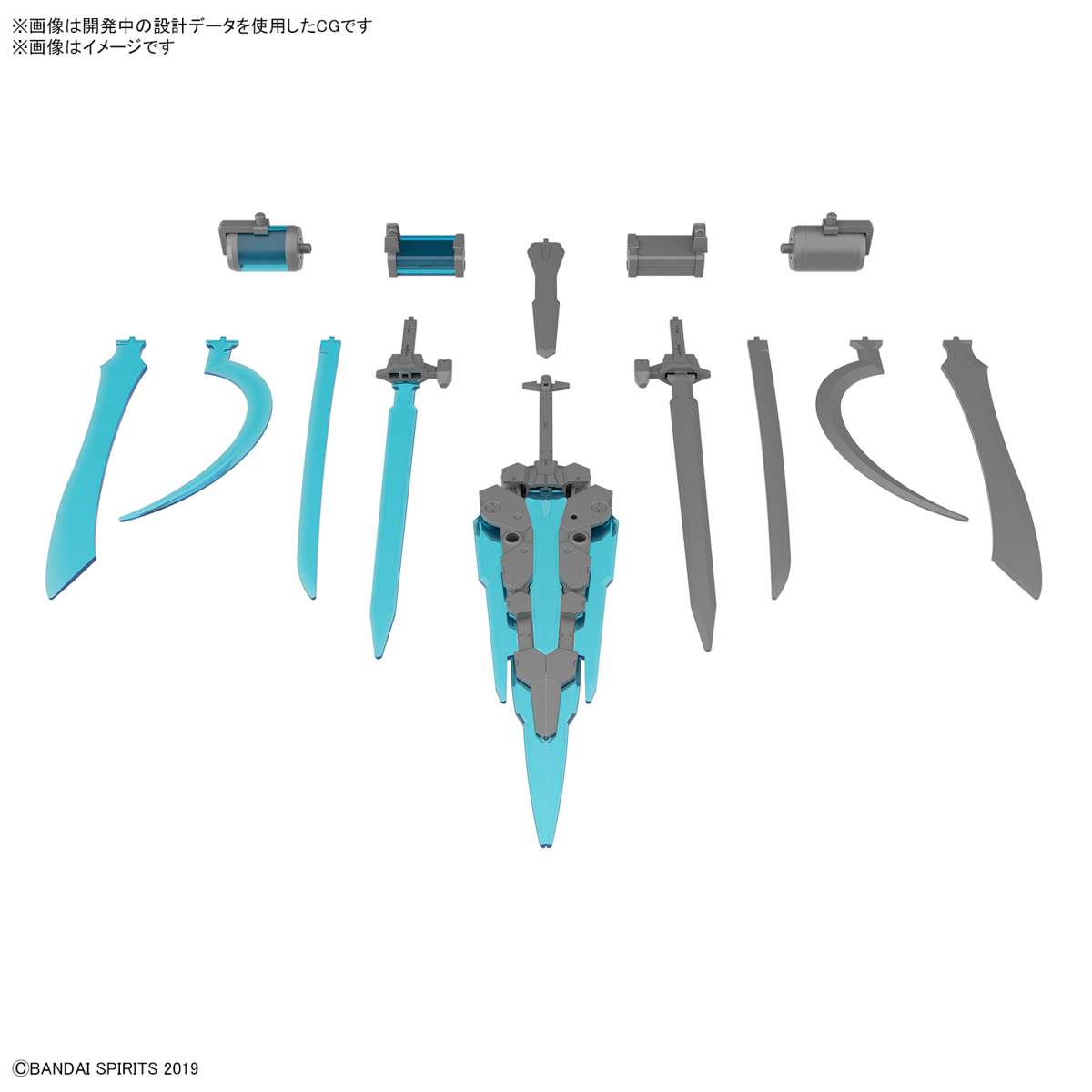 30MM CUSTOMIZED WEAPONS (ENERGY WEAPONS)