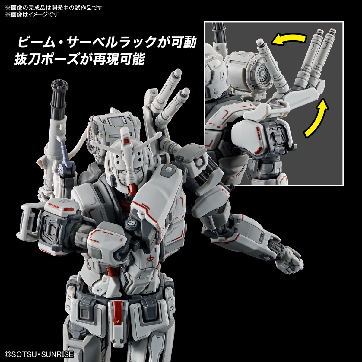 Bandai High Grade Requiem For Vengence Gundam EX RFV Action Figure Toy Model Kit VCA Thailand