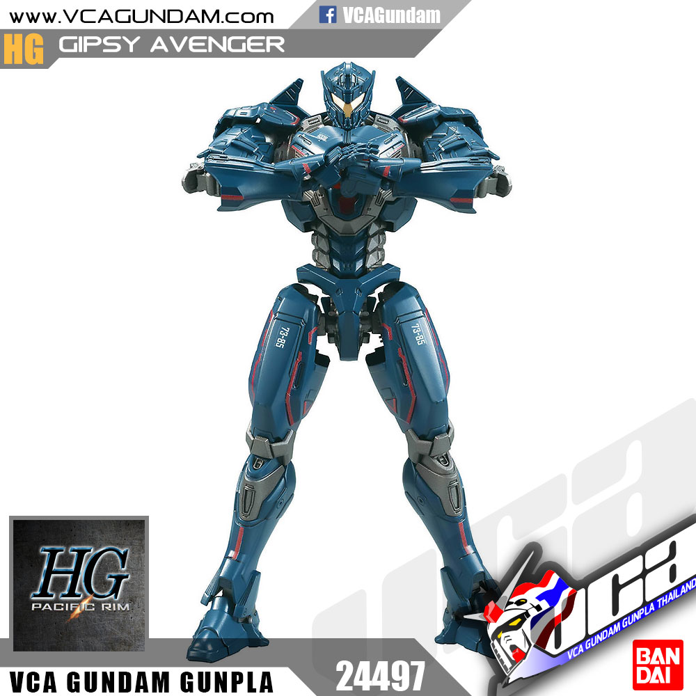 HG GIPSY AVENGER กิ๊ฟซี่ อเวนเจอร์