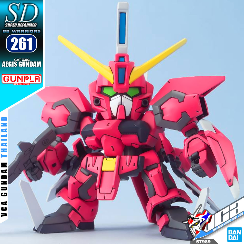 SD BB261 AEGIS GUNDAM