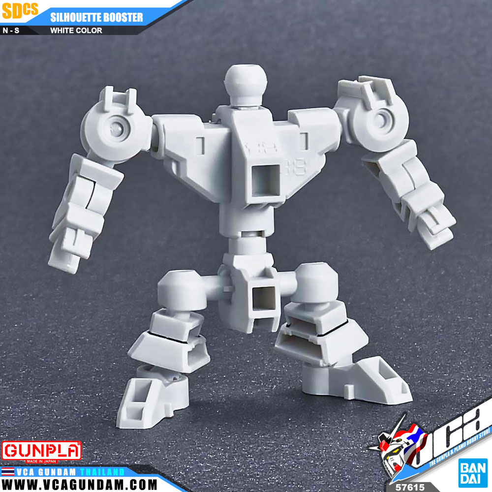 SDCS SILHOUETTE BOOSTER (WHITE)
