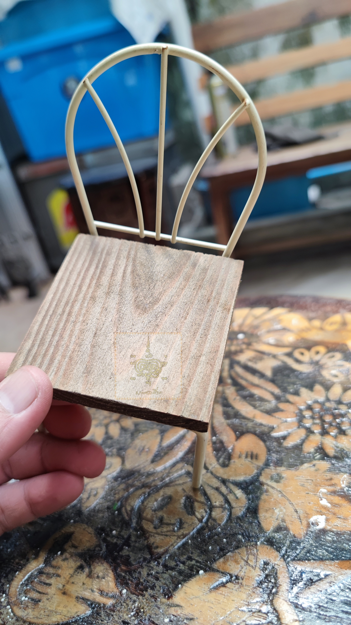 เก้าอี้ตุ๊กตา งานเหล็กแท้ไม้แท้