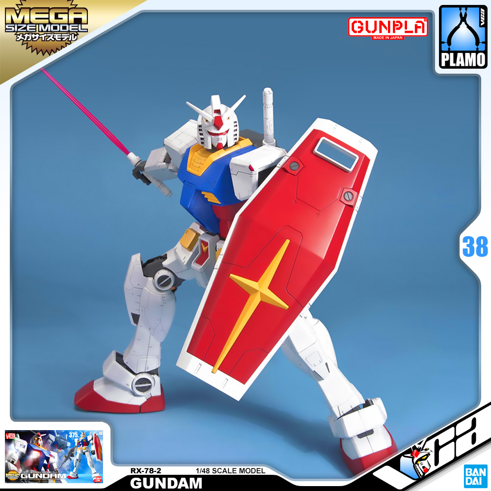 ⭐️ BANDAI GUNPLA MEGA SIZE 1/48 RX-78-2 GUNDAM ประกอบ หุ่นยนต์ โมเดล กันดั้ม กันพลา ของเล่น VCA GUNDAM