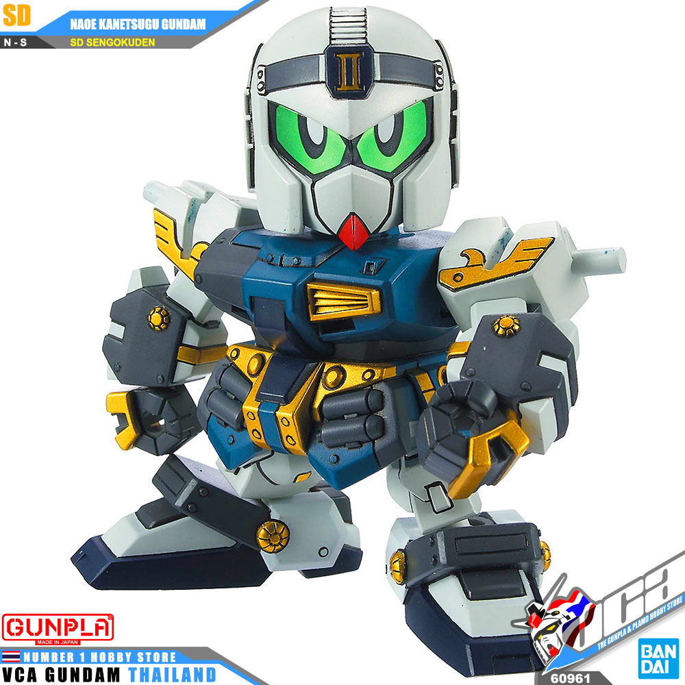 Bandai SD BB339 KANETSUGU NAOE GUNDAM