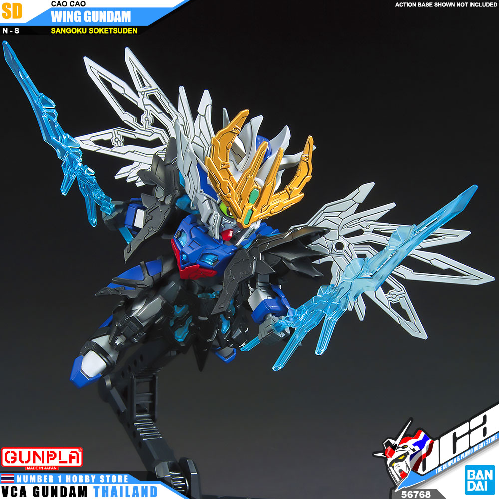 Bandai Gunpla Sangoku Soketsuden SD CAO CAO WING GUNDAM