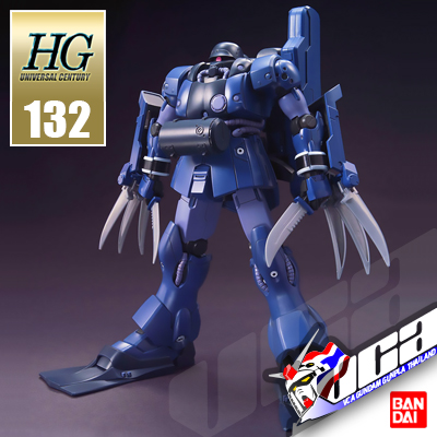 HG ZEE ZULU