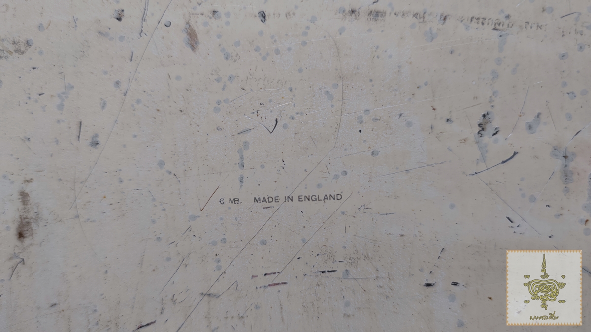 ถาดโลหะ เคลือบ งานอังกฤษ