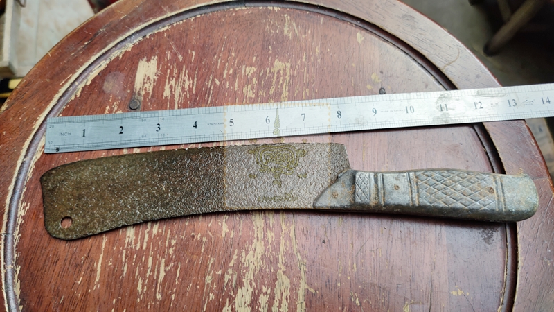 มีดทำครัวเก่า