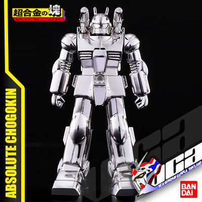 RX-77-2 GUNCANNON