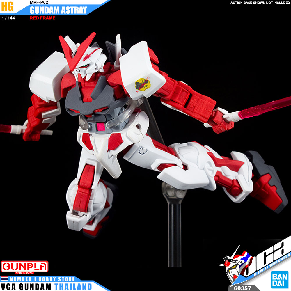 HG MBF-P02 GUNDAM ASTRAY RED FRAME กันดั้ม แอสเทรย์ เรด เฟรม
