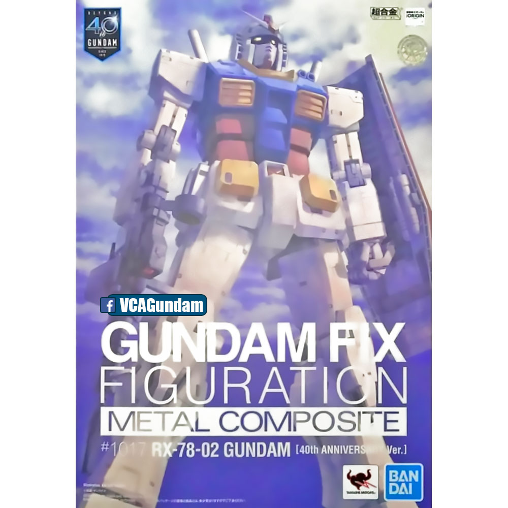 Bandai® GFFMC RX-78-02 GUNDAM (40TH ANNIVERSARY VER) : Inspired by