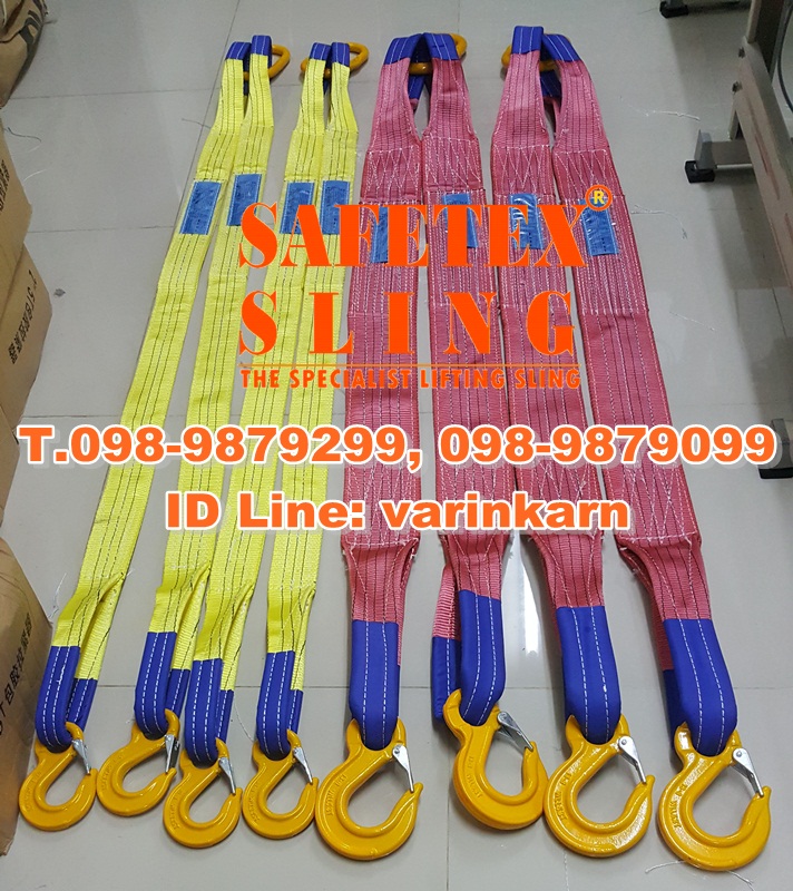 สลิงผ้า 4 ขา, สลิงผ้า 2 ขา, สายพานยก 4 ขา, สายพานยก 2 ขา, สลิงแบน 4ขา, สลิงแบน 2 ขา, สลิงเปล, สลิงหน้ากว้าง, สลิงกว้าง, สลิงผ้ากว้าง, สายพานยก , สลิงผ้าใบ, สลิงอ่อน, สลิงแบน, สลิงกลม, เบลท์ยกของ ,สลิงโพลีเอสเตอร์, สลิงยกของ, สลิงผ้า 4 ขา, สลิงผ้า 2 ขา, สายพานยก 4 ขา, สายพานยก 2 ขา, webbing sling, round sling, สลิงมีห่วงหัวท้าย