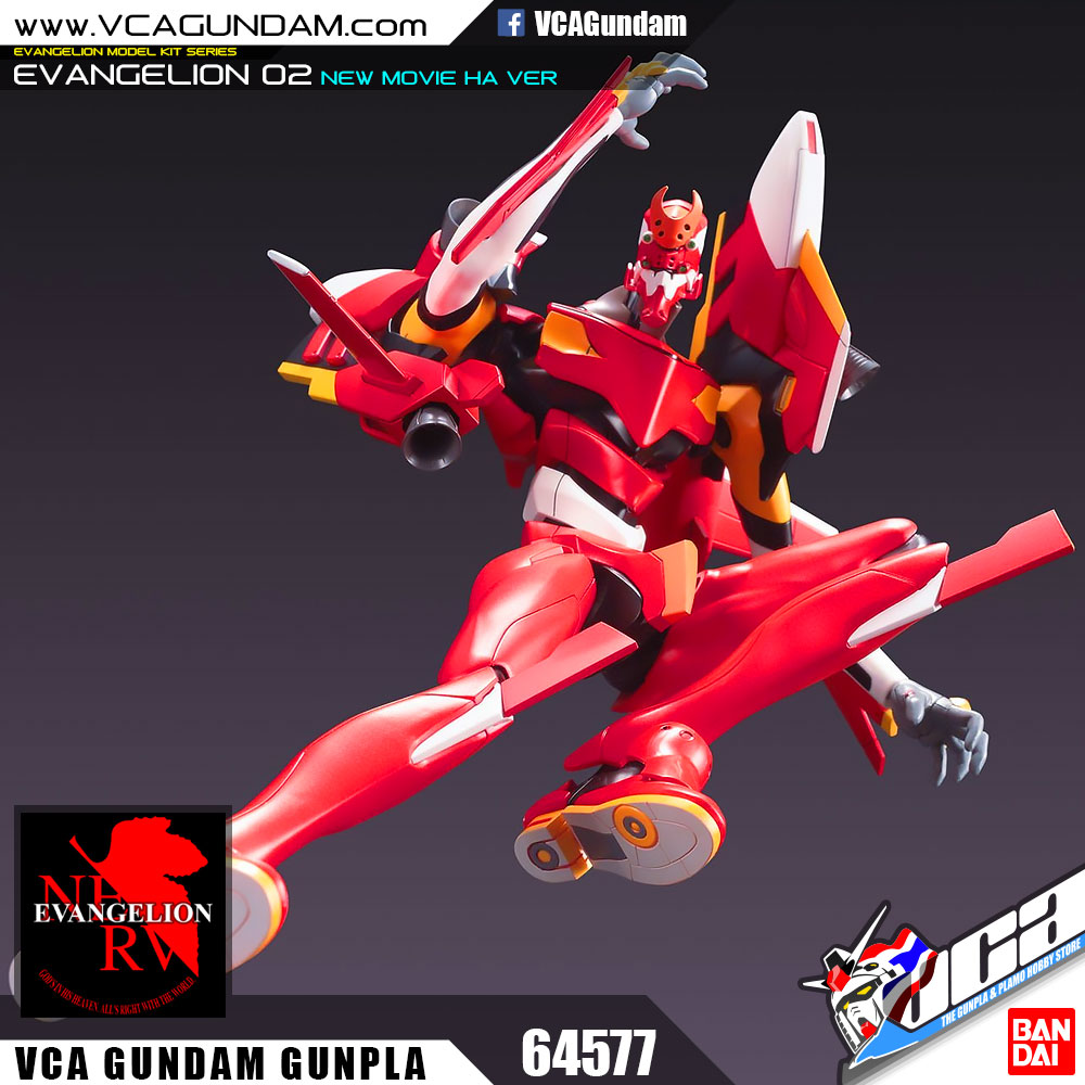 EVANGELION 02 PRODUCTION MODEL (NEW MOVIE HA VER) อีวานเกเลียน