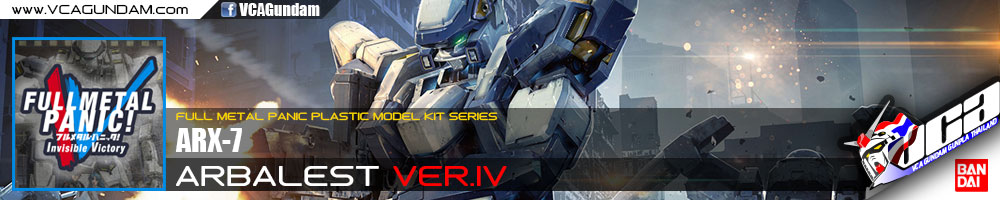 Bandai 1/60 ARX-7 ARBALEST VER IV