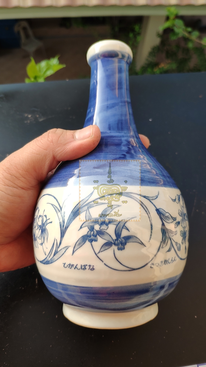 แจกัน งานญี่ปุ่น