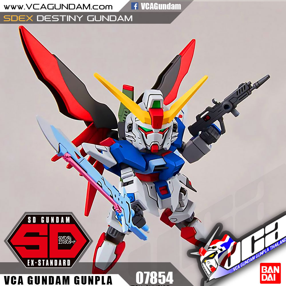 SDEX DESTINY GUNDAM เดสทินี กันดั้ม