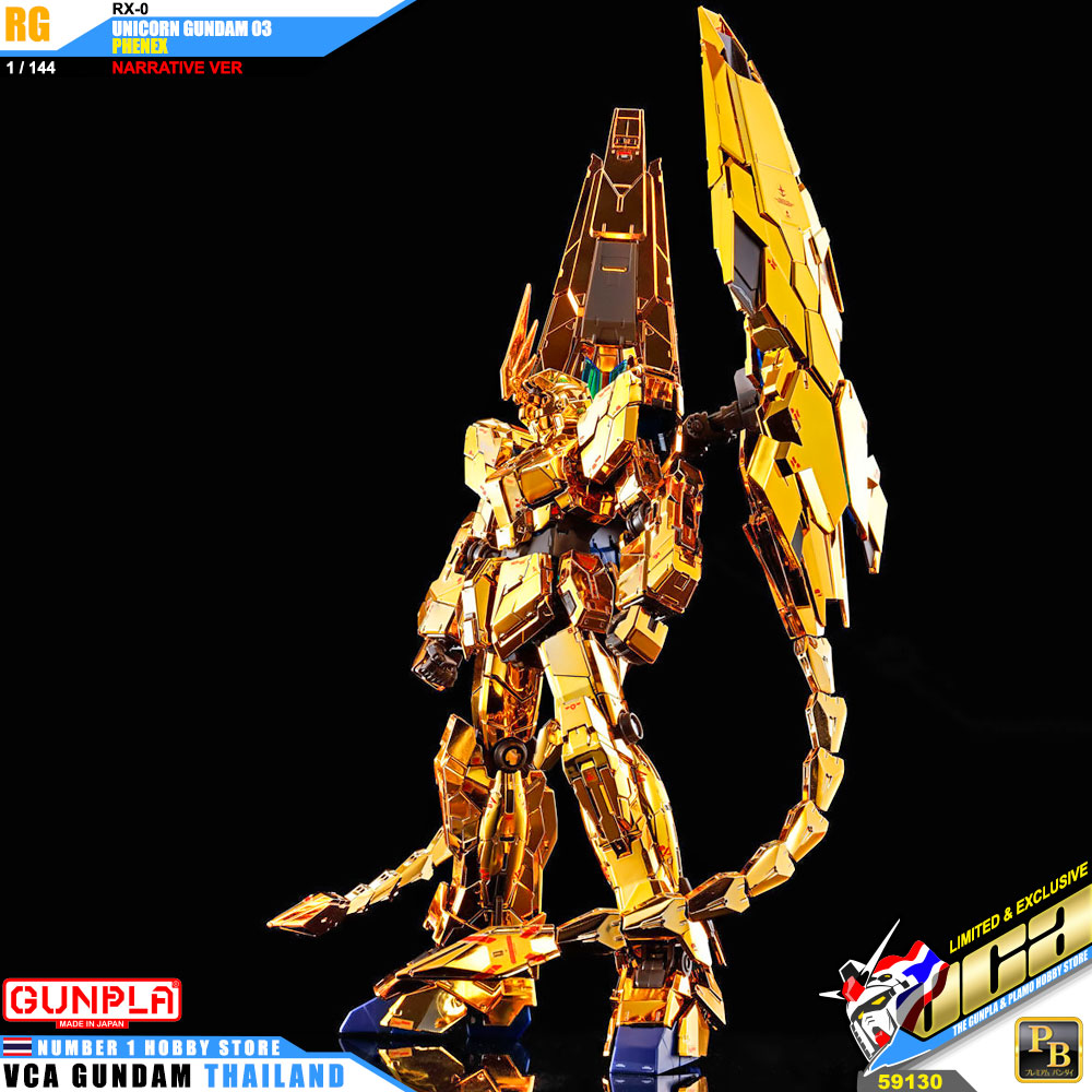 RG RX-0 UNICORN GUNDAM 03 PHENEX NARRATIVE VER ยูนิคอร์น กันดั้ม 03 ฟีนิกซ์ NT VER