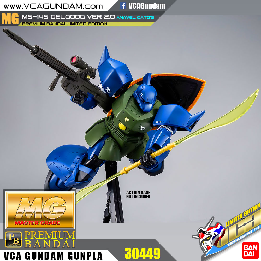 MG MS-14A GELGOOG VER 2.0 (ANAVEL GATO'S CUSTOM)
